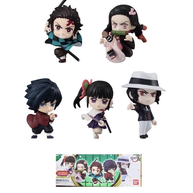 BANDAI Demon Slayer: Kimetsu No Yaiba Adverge Motion Vol. 4 - Figuras Chibi Con Poses Dinámicas, Set De 5 Personajes