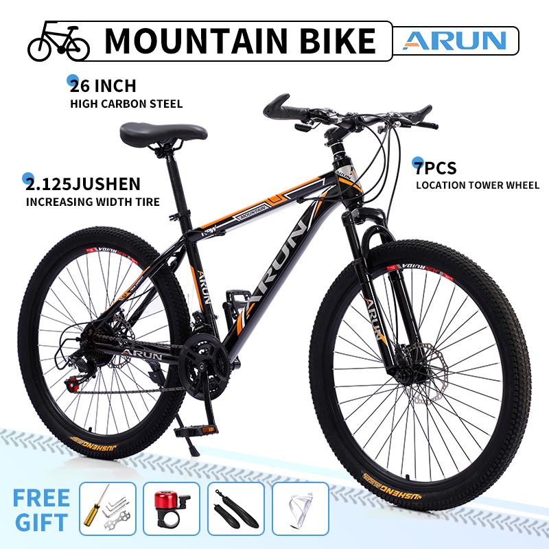 Shopee on sale mountain bike