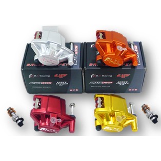 REAR CALIPER RS150 CNC RZ RACING | Shopee Philippines