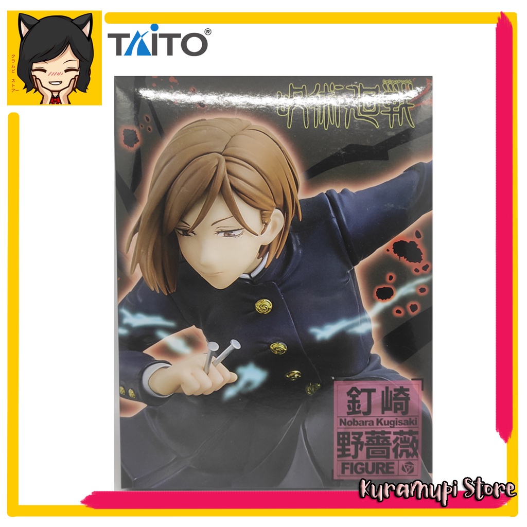 TAITO Jujutsu Kaisen - Kugisaki Nobara Figure | Shopee Philippines