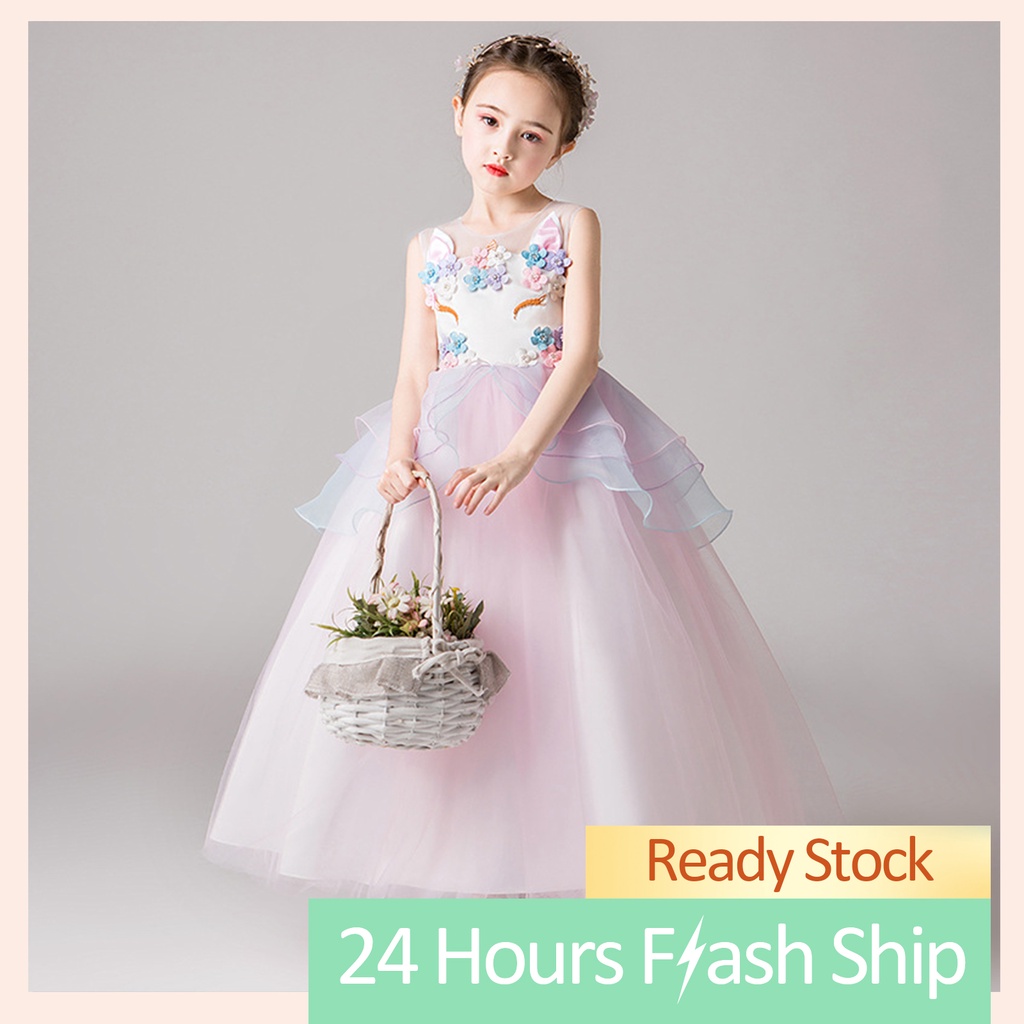 unicorn bridesmaid dress [August Unicorn] Handmade Skill Fairy Lace Tulle Outer Dress