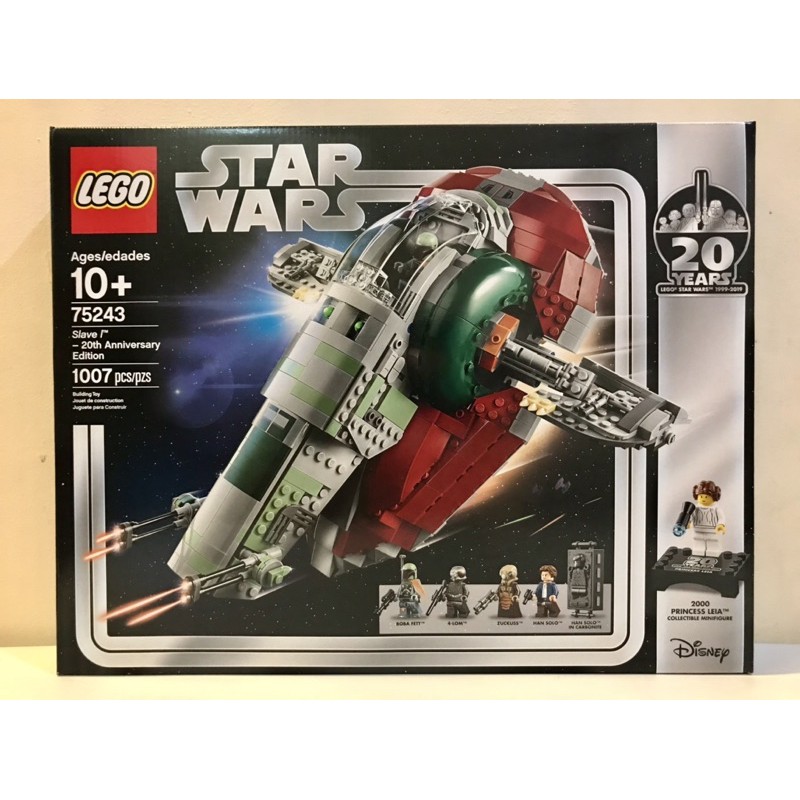 LEGO 75243 Star Wars Slave l 20th Anniversary Edition Shopee