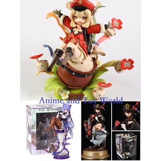 Genshin Impact Mona Action Figure Figma 548# PVC Model Toys Kids Toy Gift  Boxed