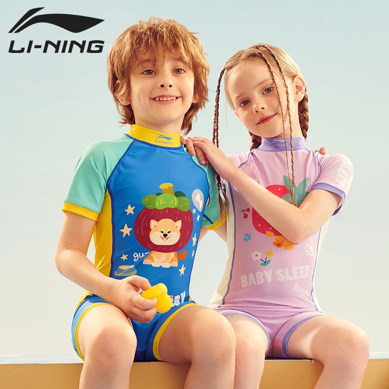 Li Ning Children S Swimwear Girls Summer Boys Baby Swimwear Big Boys ...