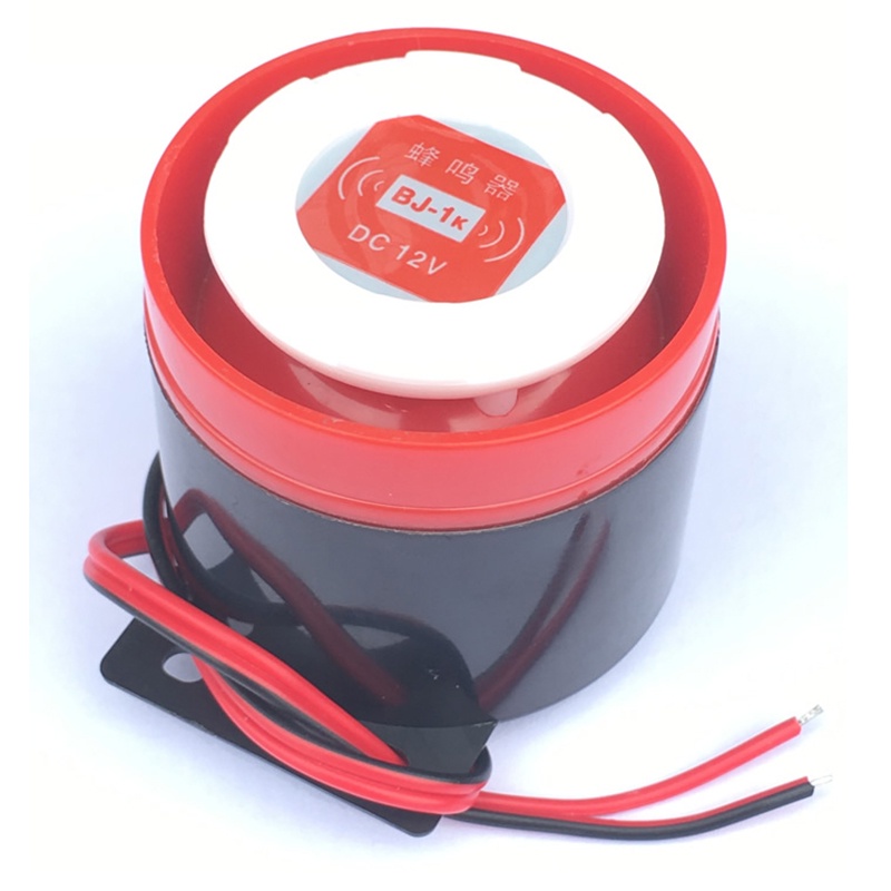 12V 220V Highdecibel Alarm Active Buzzer Speaker 120DB DC AC home shop