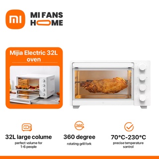 XIAOMI - QCOOKER Ovens Multifunctional household electric oven
