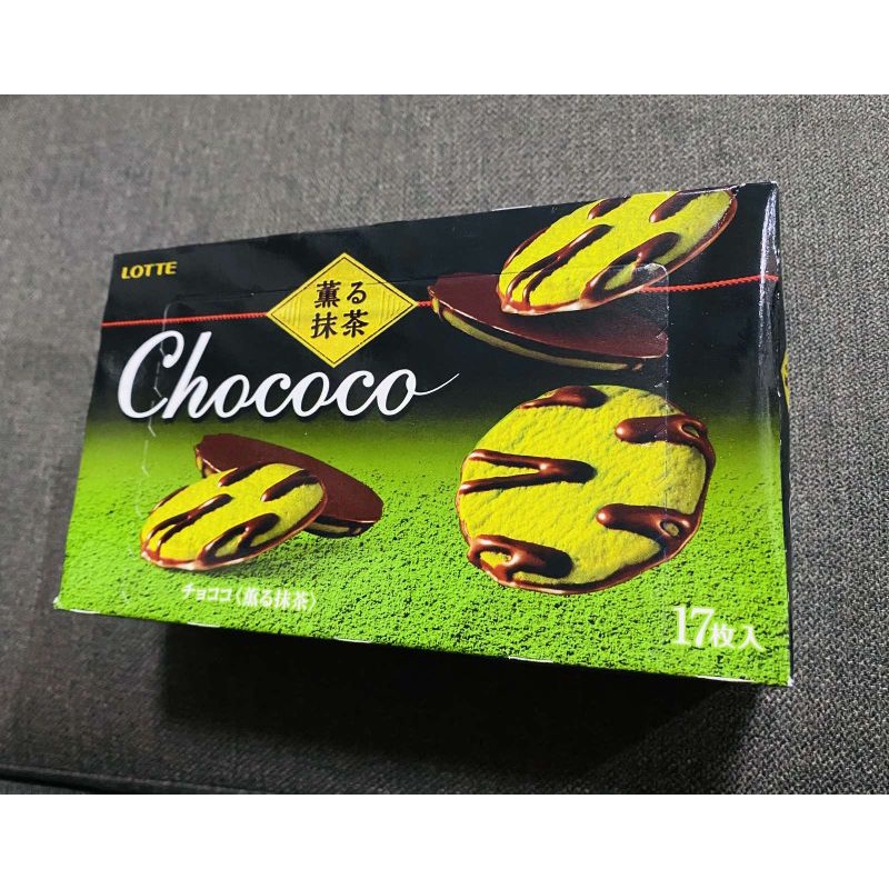 Lotte Chococo Matcha Flavor(From Japan) | Shopee Philippines