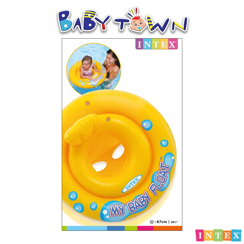 INTEX® 59574 Accessories My Baby Float Ring Shopee Philippines