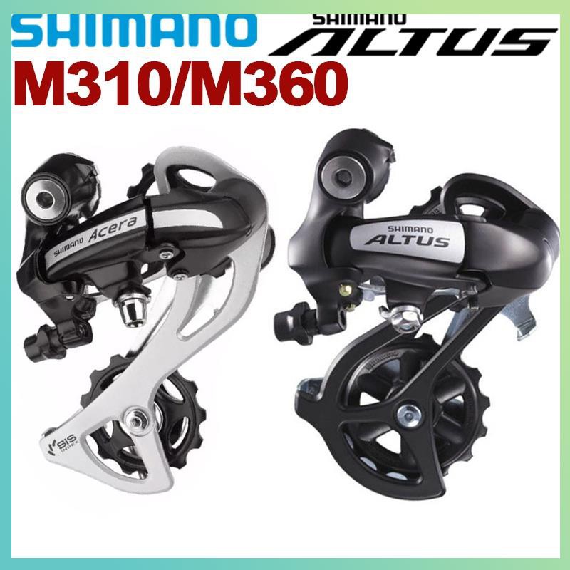 Shimano altus 8 deals speed