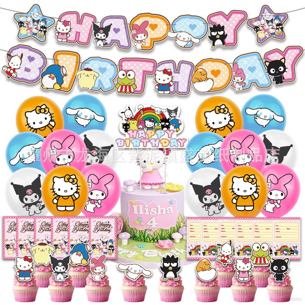 best Sanrio kuromi hellokitty Cinnamoroll Birthday theme party ...