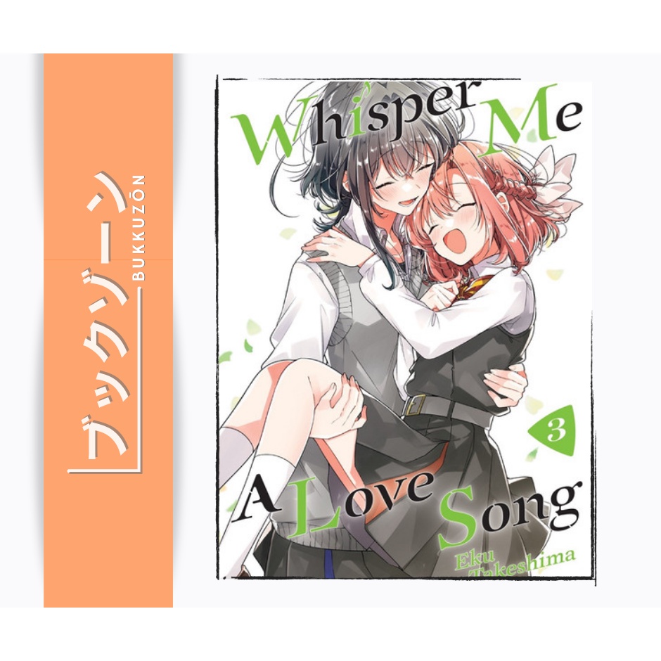 Whisper Me a Love Song Manga Volume 3 (English) | Shopee Philippines