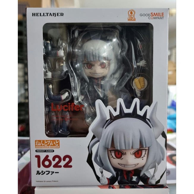 Nendoroid Lucifer (Helltaker) | Shopee Philippines