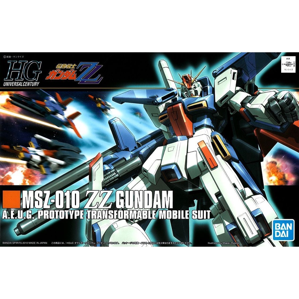 HGUC ZZ Gundam (Double Zeta Gundam) | Shopee Philippines