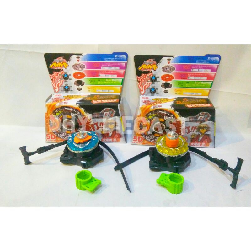 Beyblade 5d hot sale