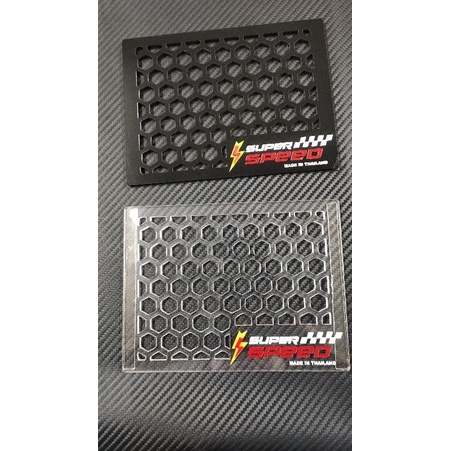 Radiator cover for Nmax (Superspeed) | Shopee Philippines