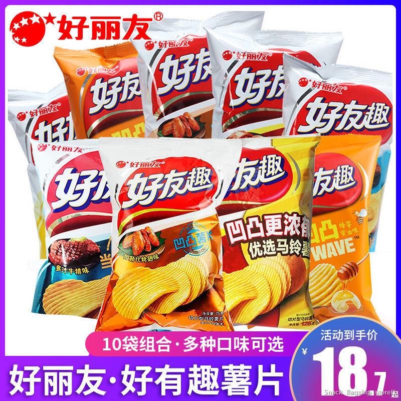 potato chips Holly friendly and friendly kimchiflavored potato chips