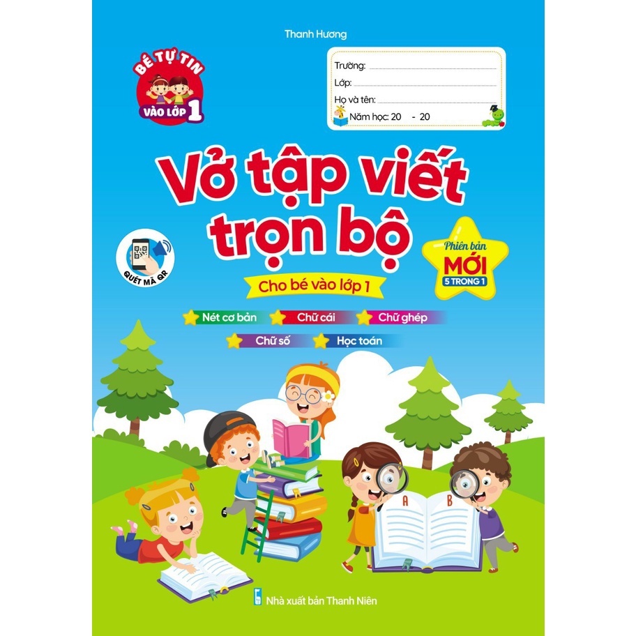 Full WRITING NOTEBOOK SET for children entering grade 1 - Latest ...