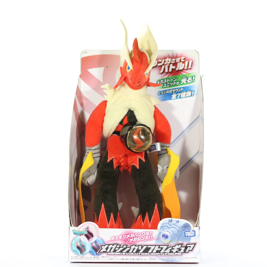 Mega Blaziken Pokémon Mega Evolução Tomy em Promoção na Americanas