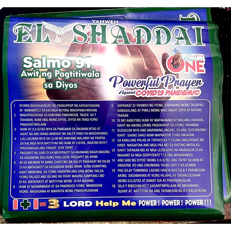 El Shaddai Salmo 91 sticker Indoor | Shopee Philippines