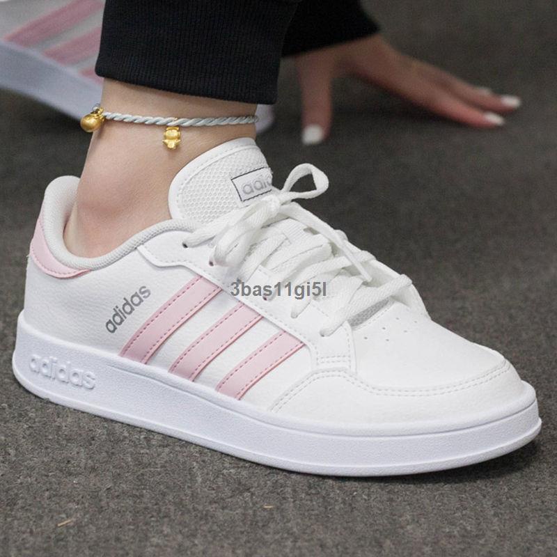 Adidas shoes shop womens philippines