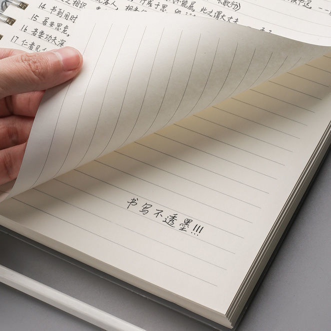 Thick Roll Notebook Super Thick A4 Large Size Notebook Notebook ...