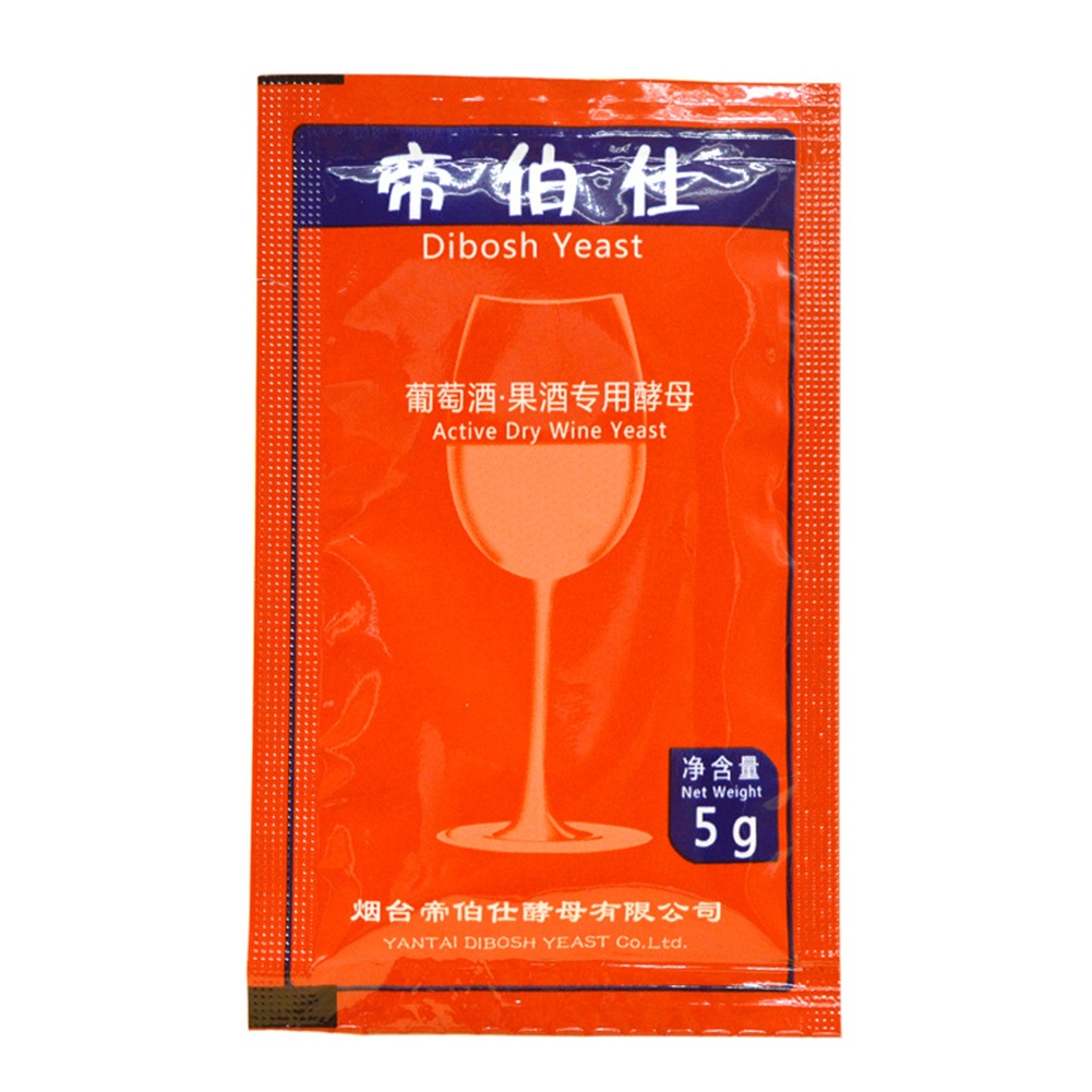 Active Dry Wine Yeast 5g Grape Brewing Household Wine Accessories Wine