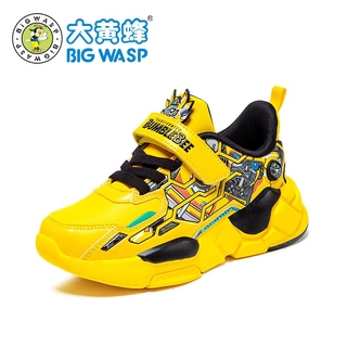 Transformers bumblebee sale sneakers