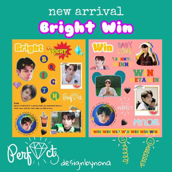 BrightWin Sticker Set Vol.2 | Bright Win Still 2gether Cutting sticker ...