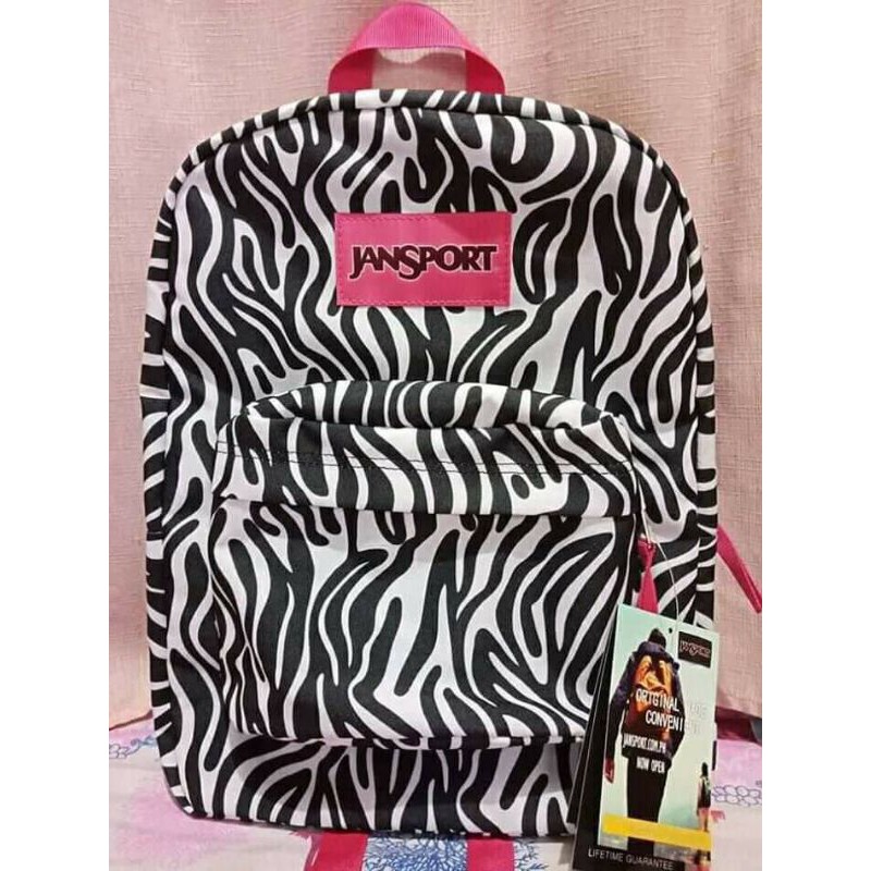 JS backpack superbreak zebra Shopee Philippines