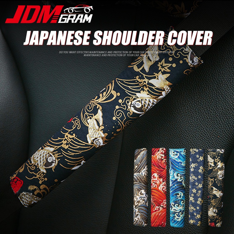 Japanese Style Car Seat Belt Cover JDM Universal Auto Shoulder Pad