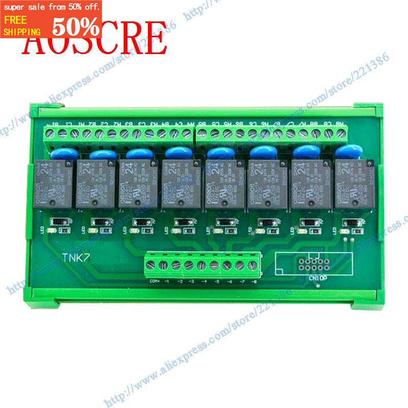 8 channel 24V 10A Omron relay control module DIN Rail Mount 8 SPDT