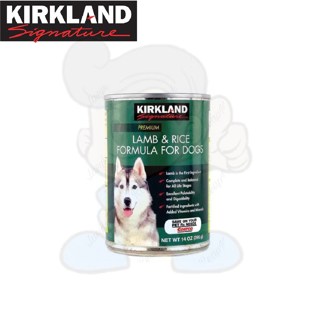 Kirkland wet dog food best sale