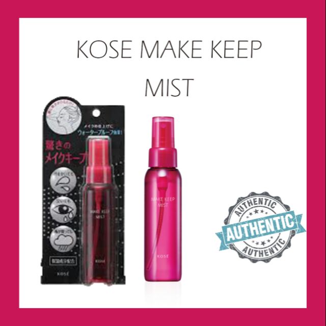 Kose Make Keep Mist (Japan Product) Shopee Philippines