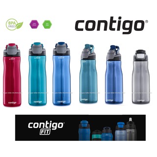 Contigo Autoseal Plastic Water Bottle, Assorted, 709-mL