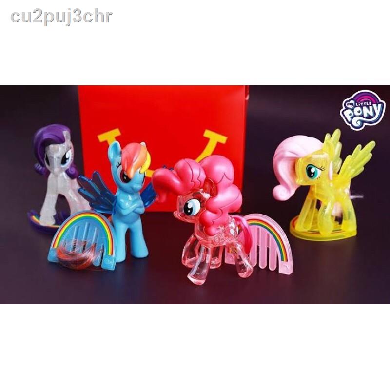 My little pony mcdonalds hot sale 2019