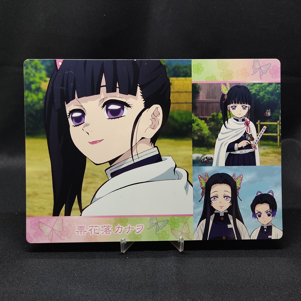 Demon Slayer Kimetsu no Yaiba Kanao PVC Mat | Shopee Philippines