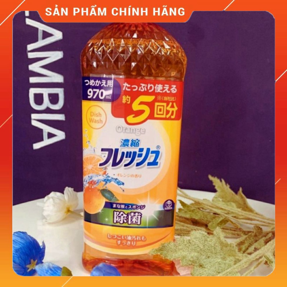 Dishwashing Liquid, Concentrated Bowl To Kill Grapefruit Flavor