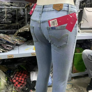 Crissa store jeans 2019