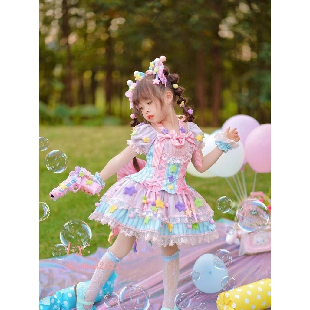 Dopamine Sugar Princess Dress Cos Clothing Children's Dress Girls ...