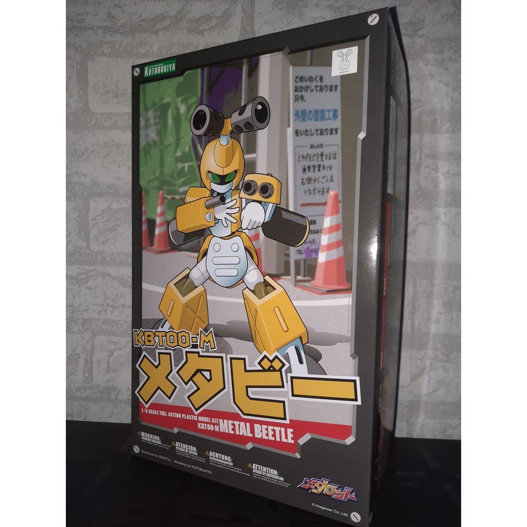 Metabee Medabots Plastic Model Kit By Kotobukiya Shopee Philippines 