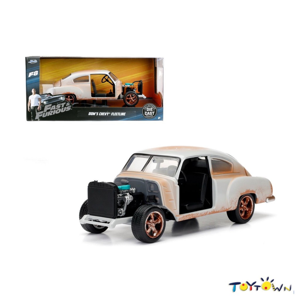 Jada toys cheap 1 24 diecast