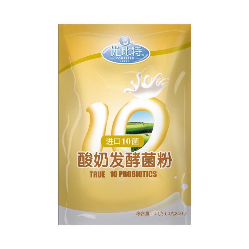 Ubit 10 bacteria yogurt fermentation bacteria yogurt bacteria yogurt