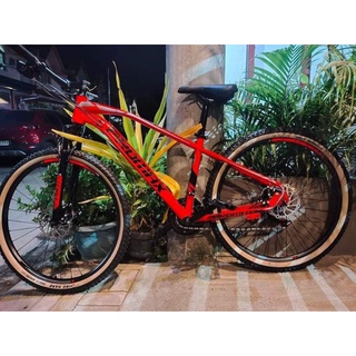 promax mtb price