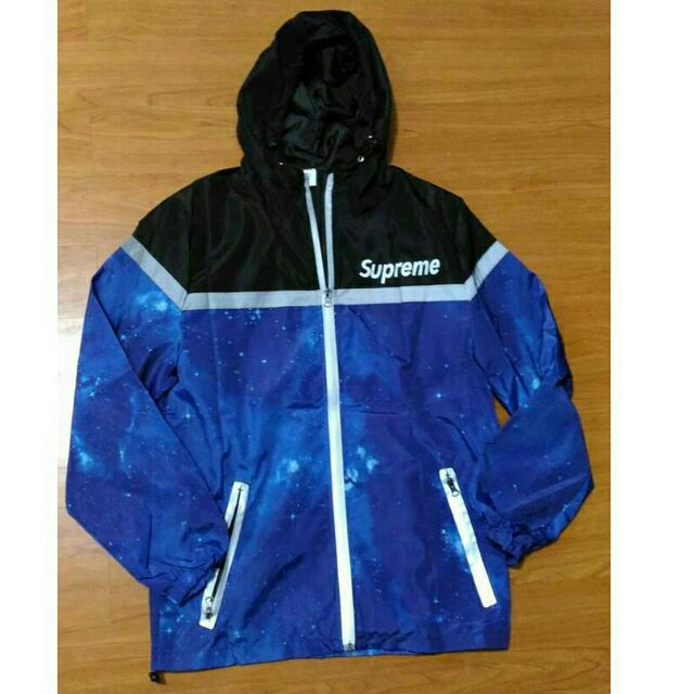 Supreme 2024 blue windbreaker