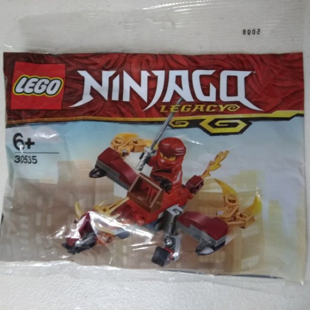 Lego ninjago online 30535