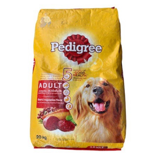 Pedigree 1 sack price hotsell