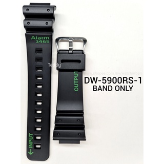 dw5900 rs1