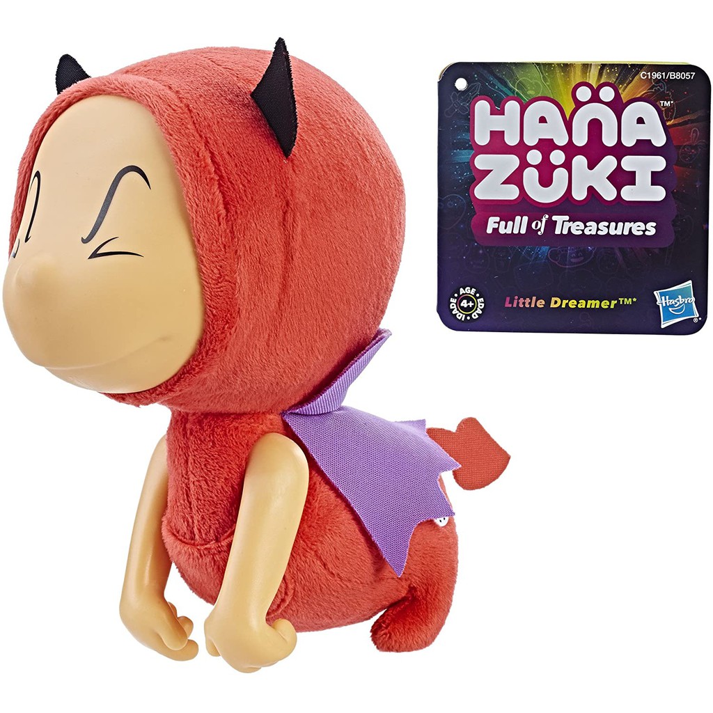 Hanazuki plush on sale