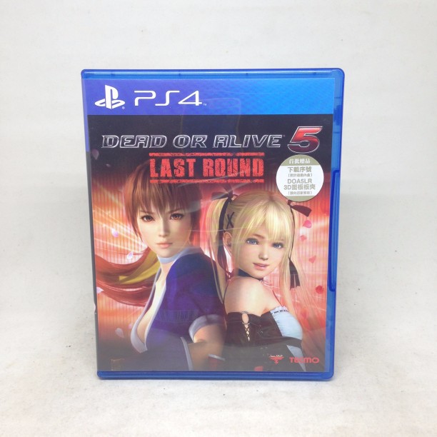 PS4 Games Dead or Alive 5 Last Round | Shopee Philippines