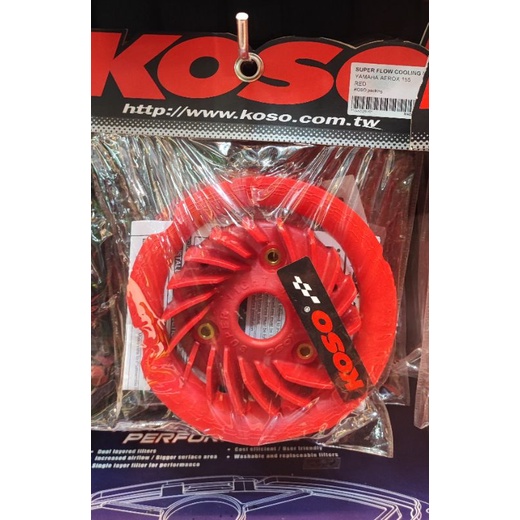 KOSO RACING FAN MSI115/CLICK/NMAXV1/AEROX V1 | Shopee Philippines